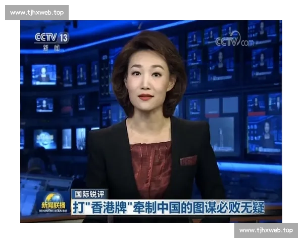 中国香港对阵中国的实力对比与未来发展前景解析全面观察与深度思考